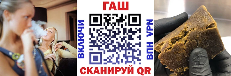 Купить закладку Мещовск MDMA  Мефедрон  ГАШИШ  АМФЕТАМИН 