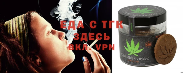 кокаин Алексеевка