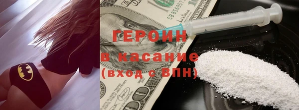 хмурый Алексин
