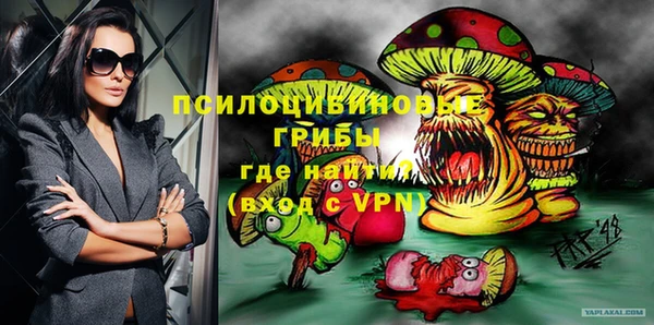 дистиллят марихуана Алзамай