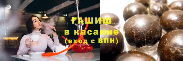 каннабис Абинск