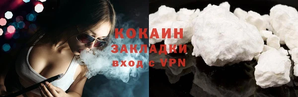 МДМА Пестово