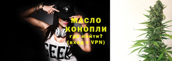кокс Абдулино