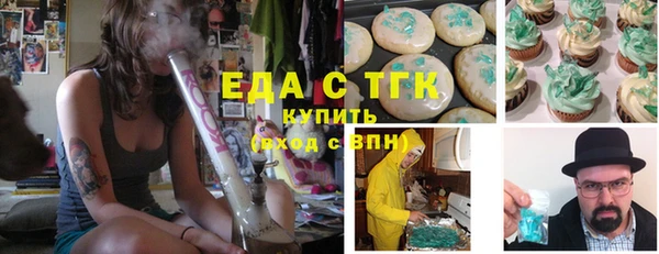 кокс Абдулино