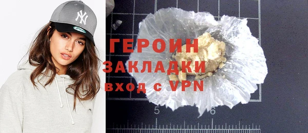 кокс Абдулино