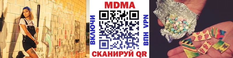 omg маркетплейс Мещовск МДМА VHQ