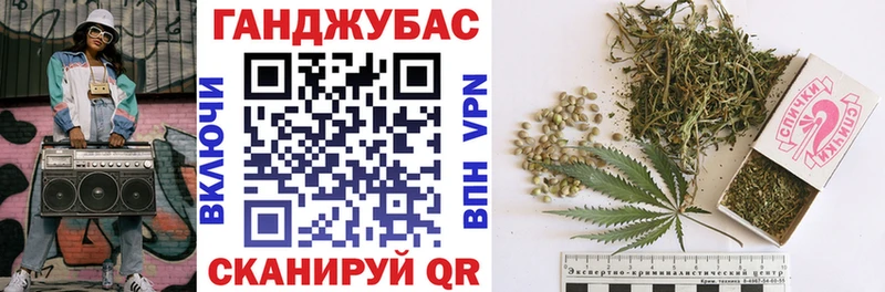hydra маркетплейс Мещовск Шишки марихуана ГИДРОПОН